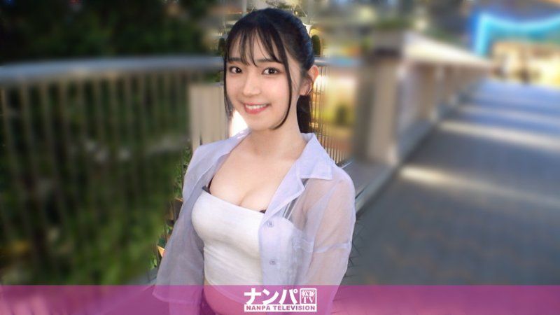 真實搭訕後首拍 2353