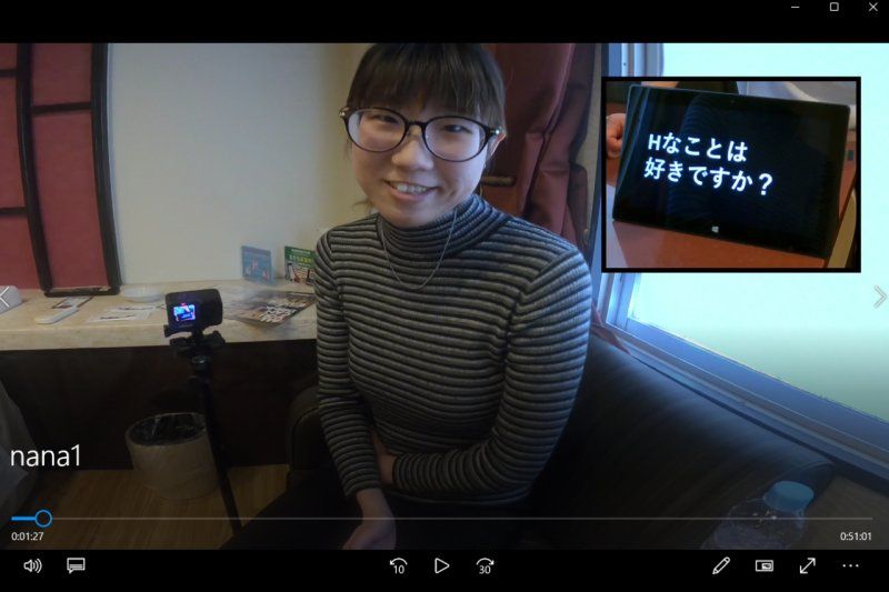 【這是我的肉棒】明明是初次見面卻打了兩場。明明有交往5年的男友，卻被奪走了身心都融化的樸素巨乳醫療事務員 奈奈（22歲）【第二彈自拍】