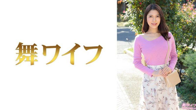 跳舞人妻 赤崎美羽1