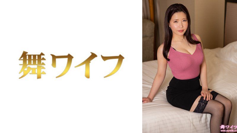 跳舞人妻 綾瀬香奈2