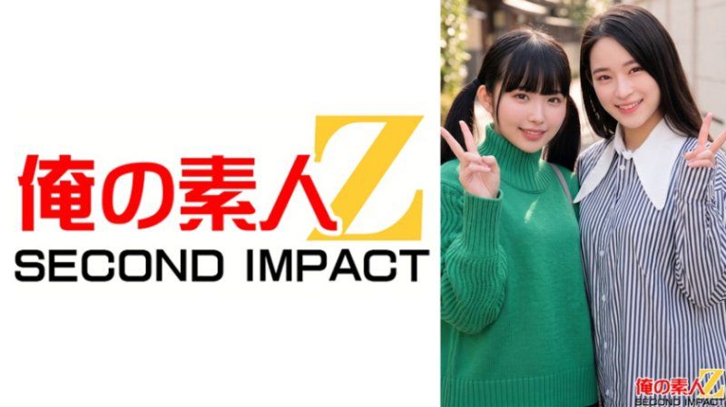 天真的女大學生與非同凡響的帥哥共浴經歷 有紗和輝莉