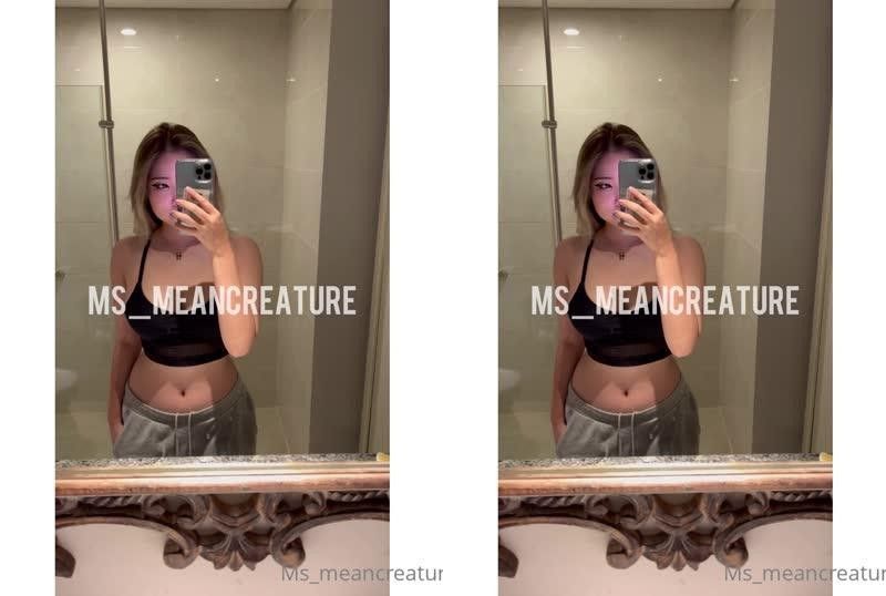 onlyfans_Ms_meancreature 悄悄的露出来